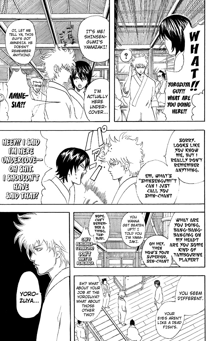 Gintama Chapter 51 page 4 - Chapter 51 : Lesson 51: Life Moves Like A Conveyor Belt.
