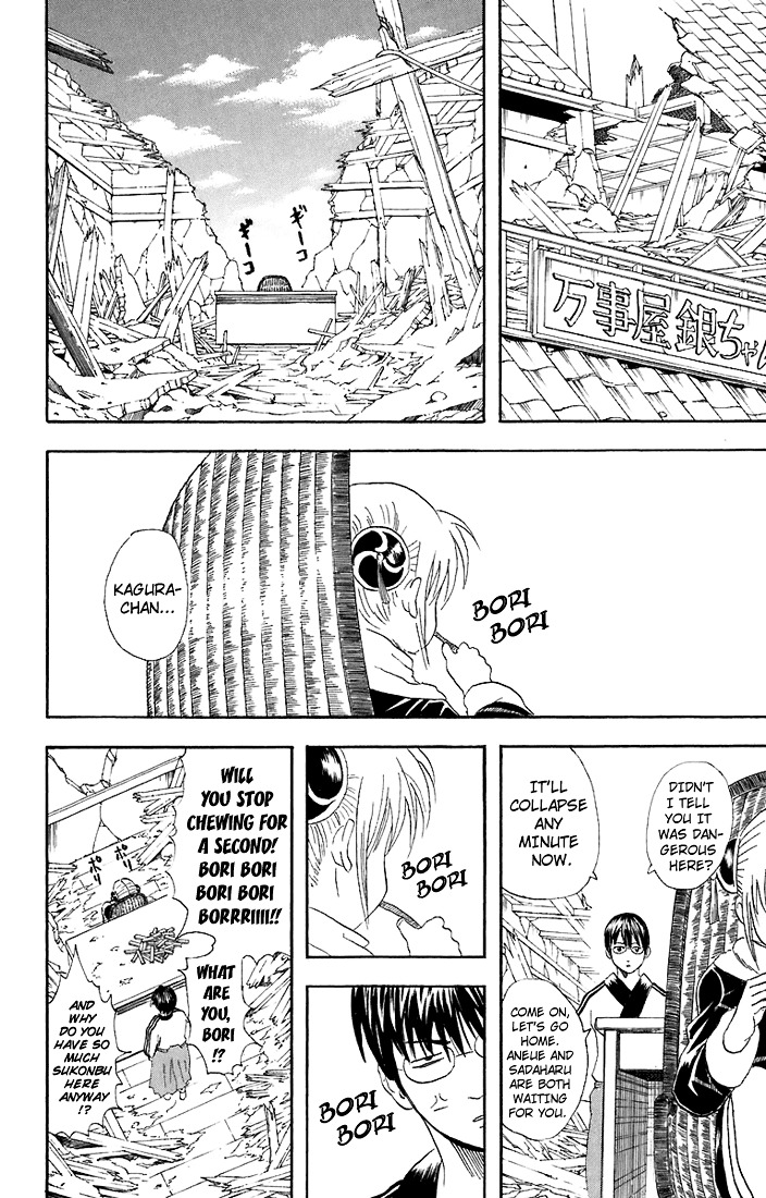 Gintama Chapter 51 page 5 - Chapter 51 : Lesson 51: Life Moves Like A Conveyor Belt.