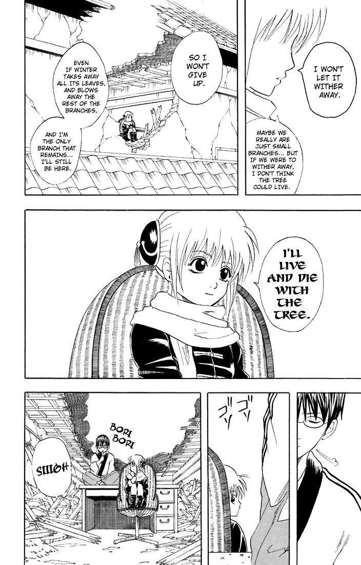 Gintama Chapter 51 page 7 - Chapter 51 : Lesson 51: Life Moves Like A Conveyor Belt.