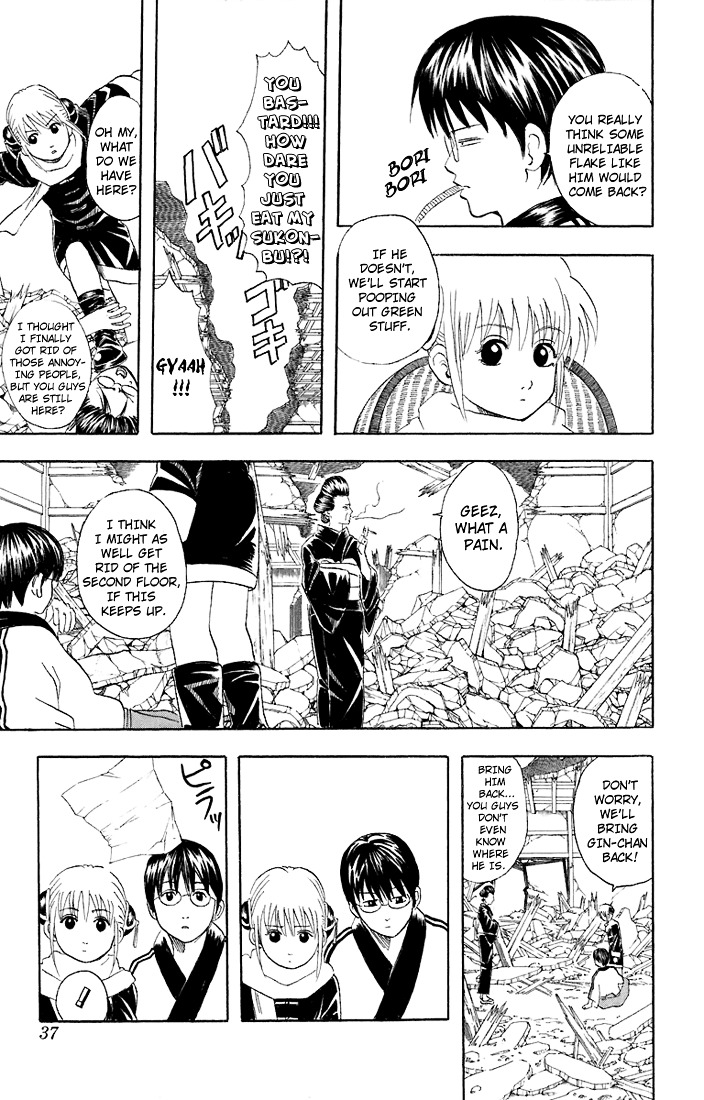 Gintama Chapter 51 page 8 - Chapter 51 : Lesson 51: Life Moves Like A Conveyor Belt.