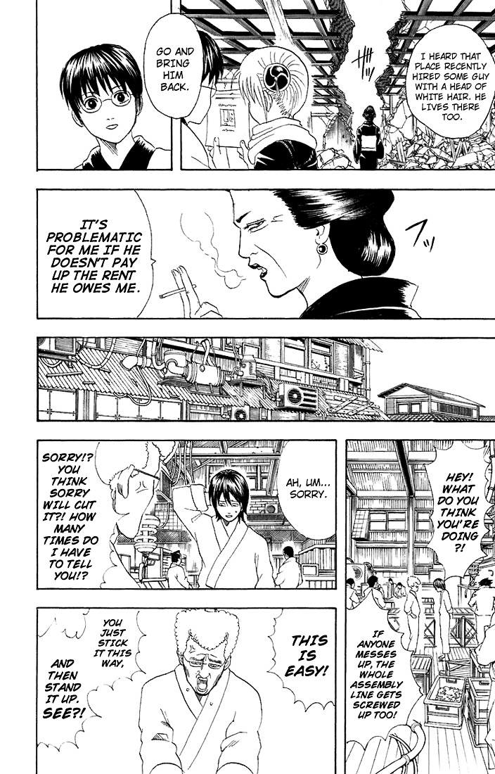 Gintama Chapter 51 page 9 - Chapter 51 : Lesson 51: Life Moves Like A Conveyor Belt.