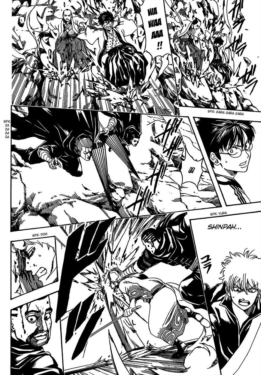 Gintama Chapter 510 page 16 - Chapter 510 : Samurai And Shinobi