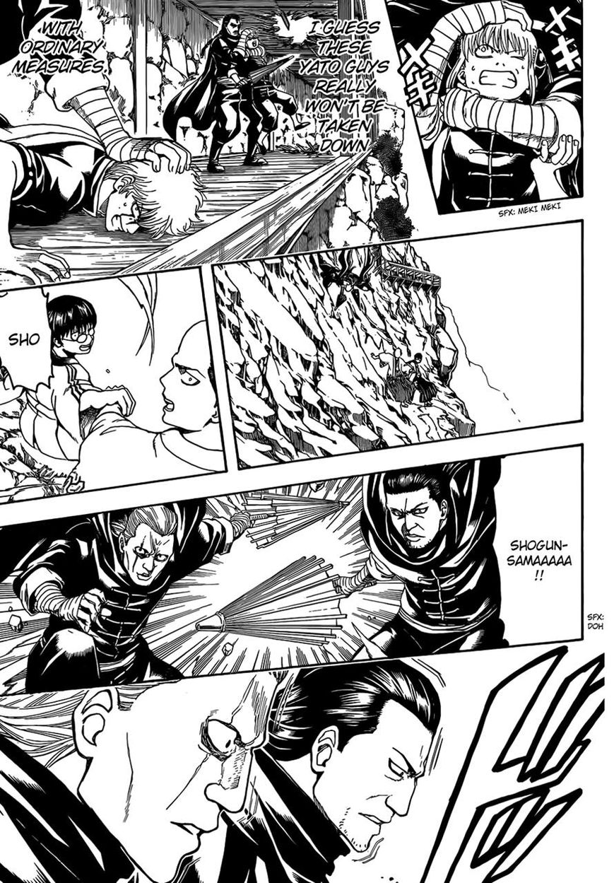 Gintama Chapter 510 page 17 - Chapter 510 : Samurai And Shinobi
