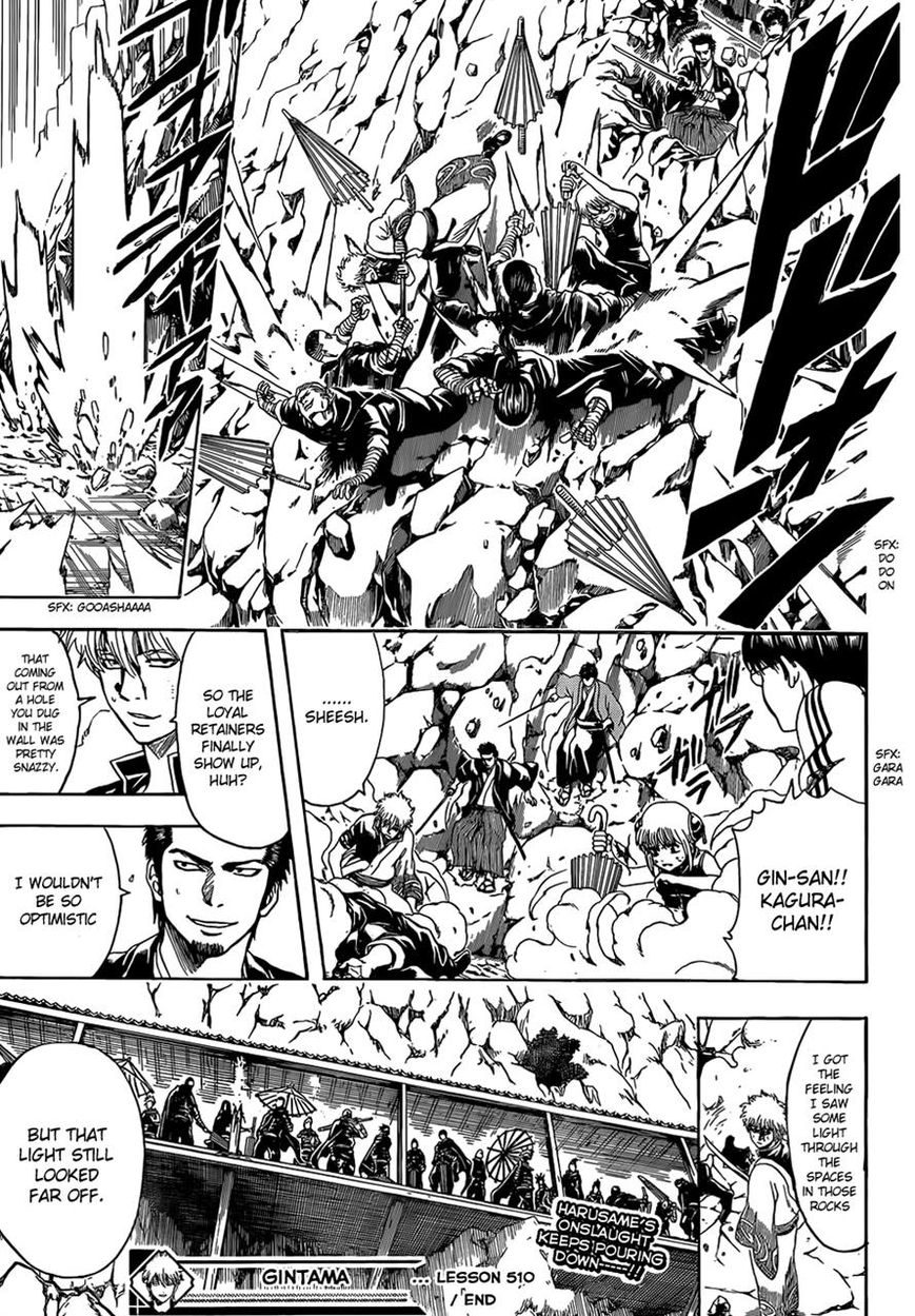 Gintama Chapter 510 page 19 - Chapter 510 : Samurai And Shinobi