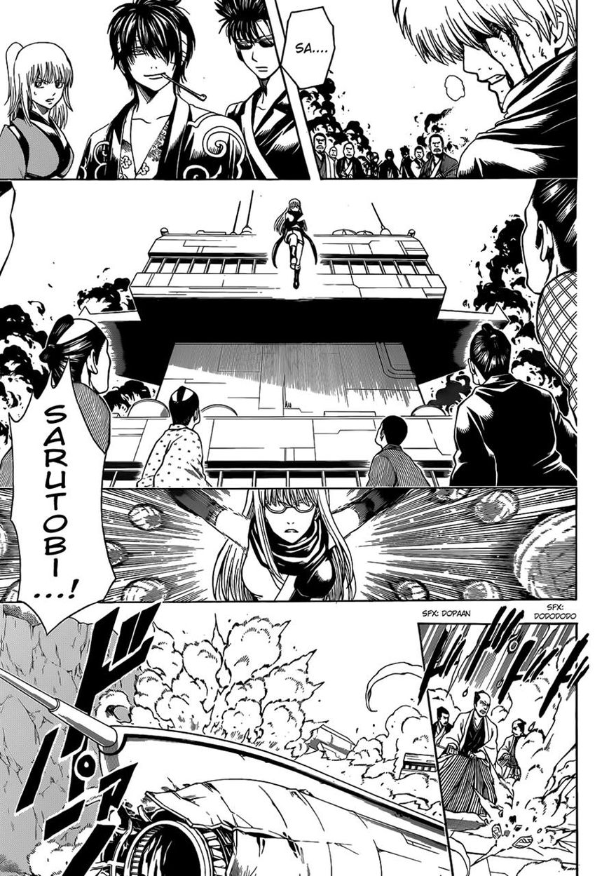 Gintama Chapter 510 page 3 - Chapter 510 : Samurai And Shinobi