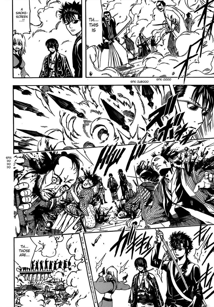 Gintama Chapter 510 page 4 - Chapter 510 : Samurai And Shinobi