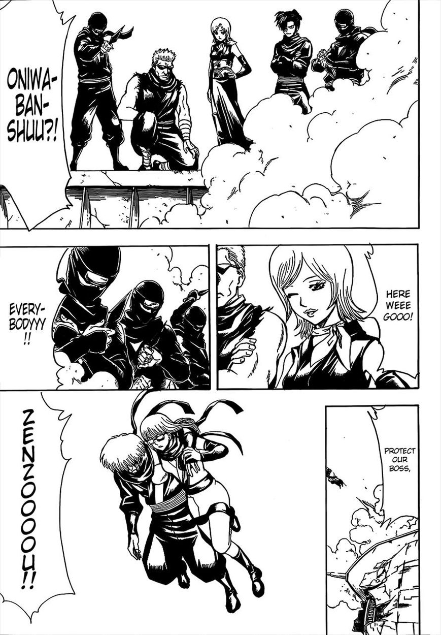 Gintama Chapter 510 page 5 - Chapter 510 : Samurai And Shinobi