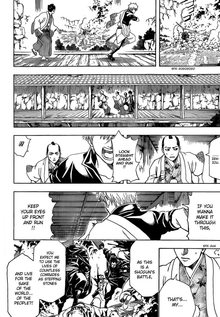 Gintama Chapter 510 page 6 - Chapter 510 : Samurai And Shinobi