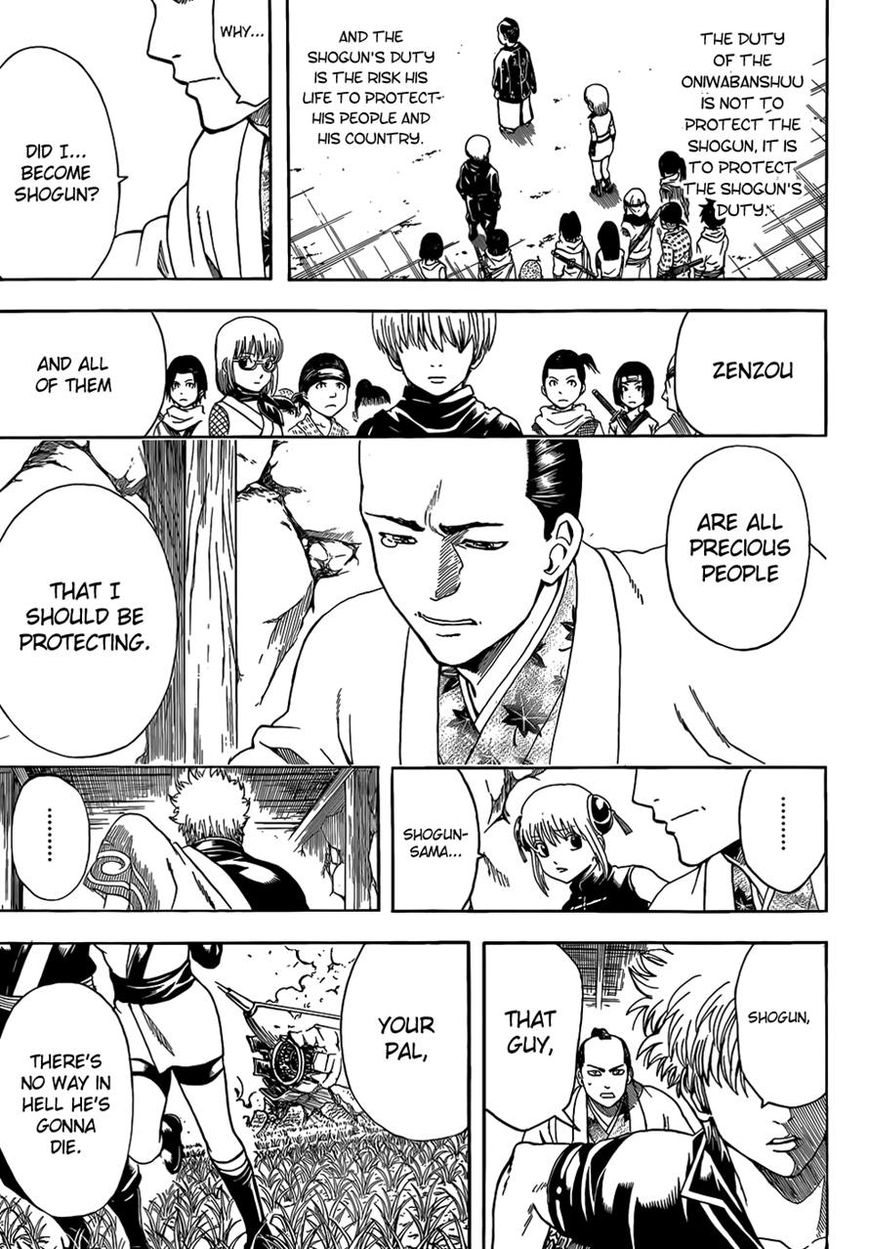 Gintama Chapter 510 page 7 - Chapter 510 : Samurai And Shinobi