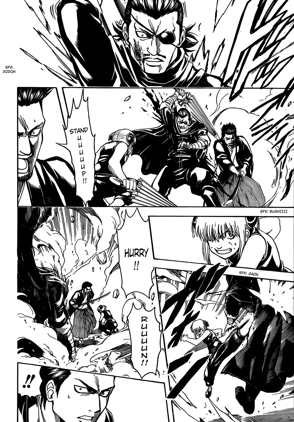 Gintama Chapter 511 page 11 - Chapter 511 : The Last 005 People