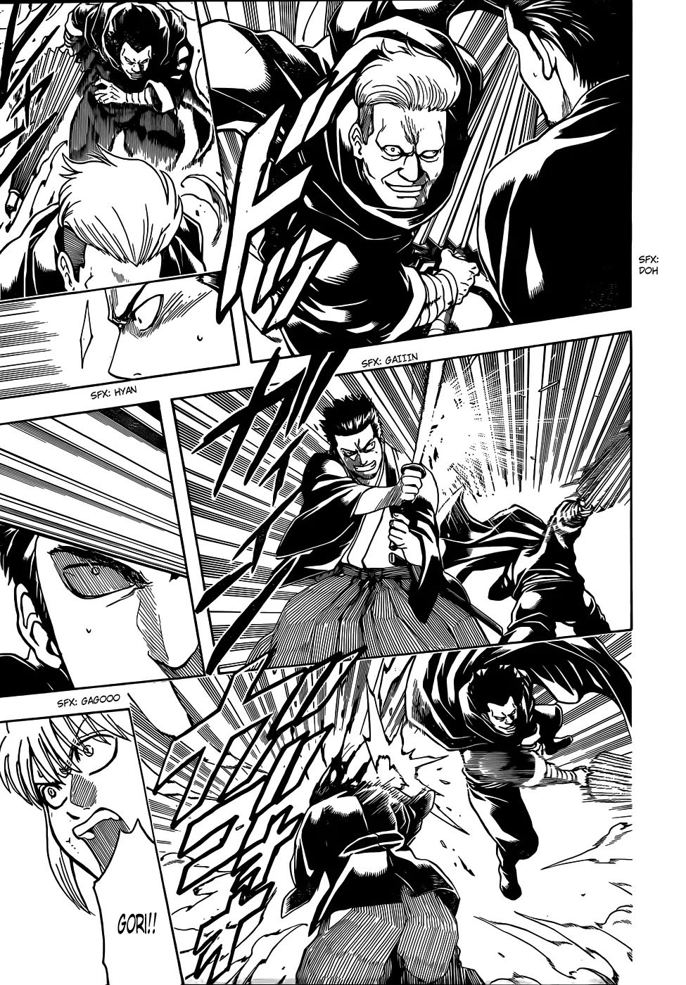 Gintama Chapter 511 page 12 - Chapter 511 : The Last 005 People