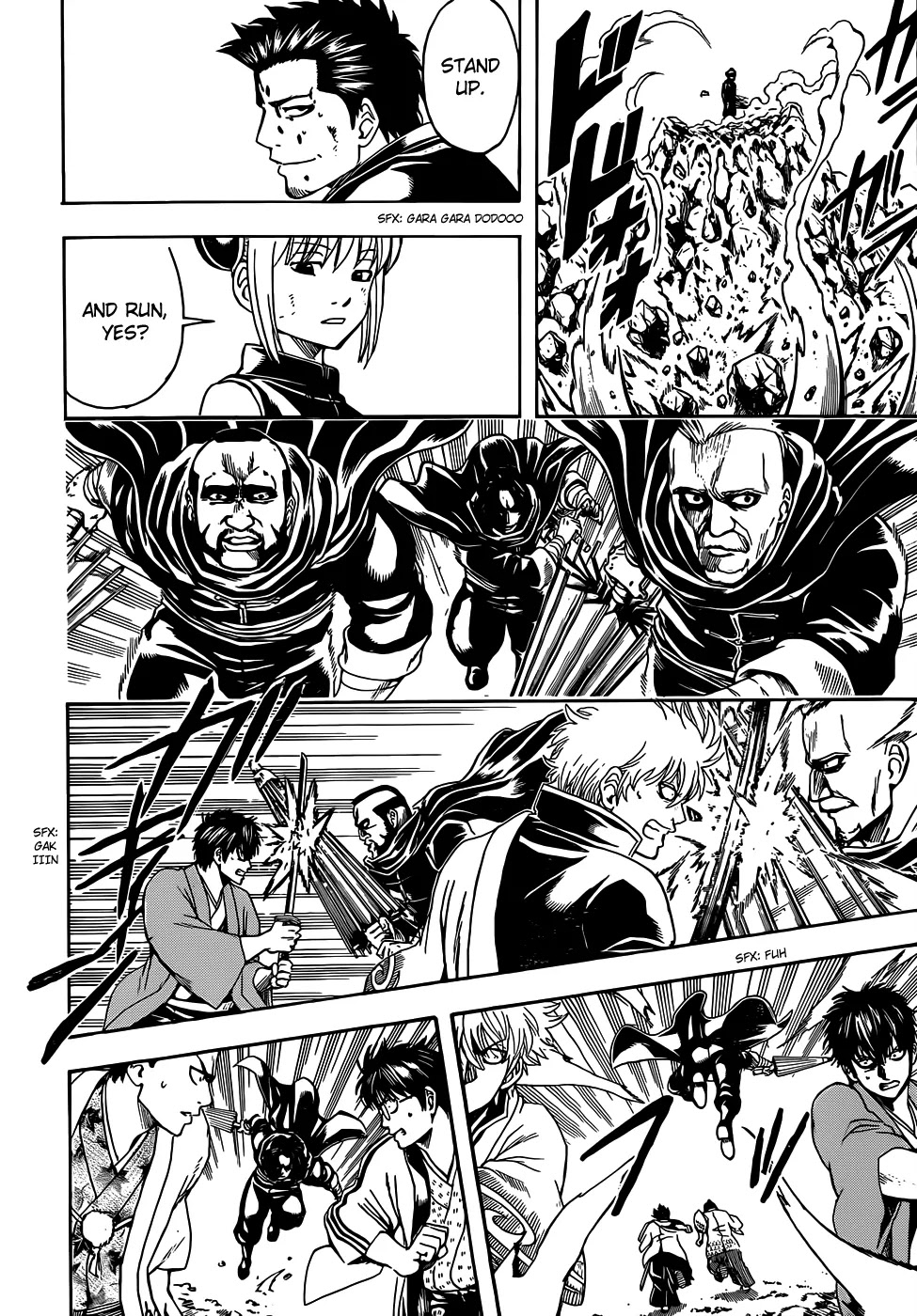 Gintama Chapter 511 page 15 - Chapter 511 : The Last 005 People