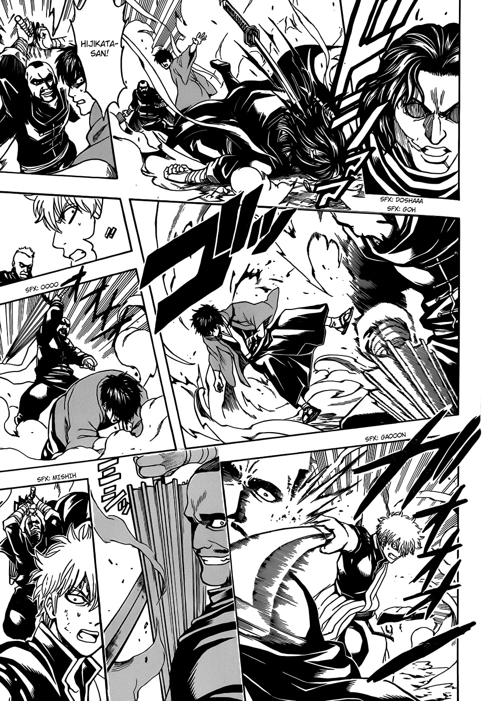 Gintama Chapter 511 page 16 - Chapter 511 : The Last 005 People