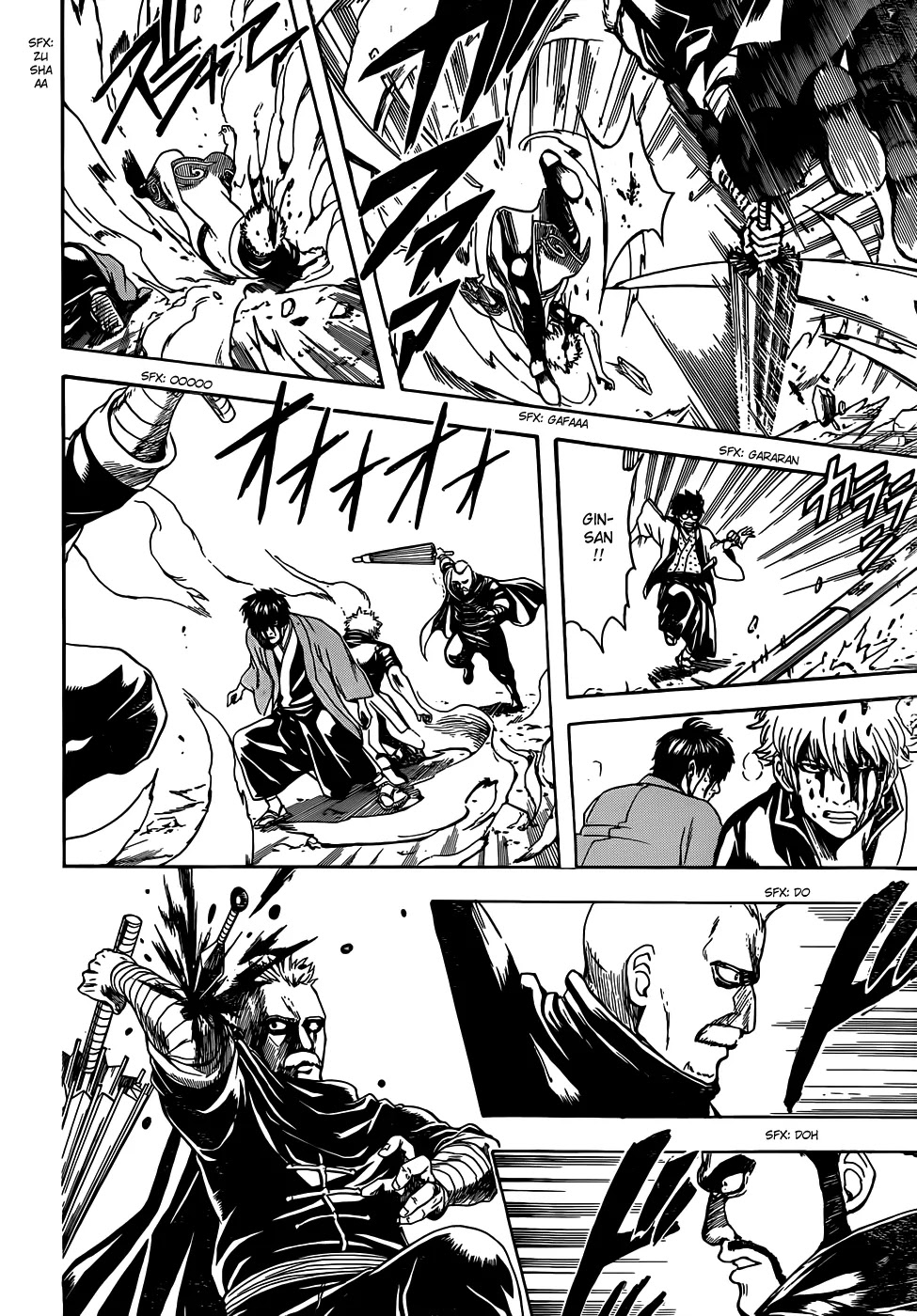 Gintama Chapter 511 page 17 - Chapter 511 : The Last 005 People