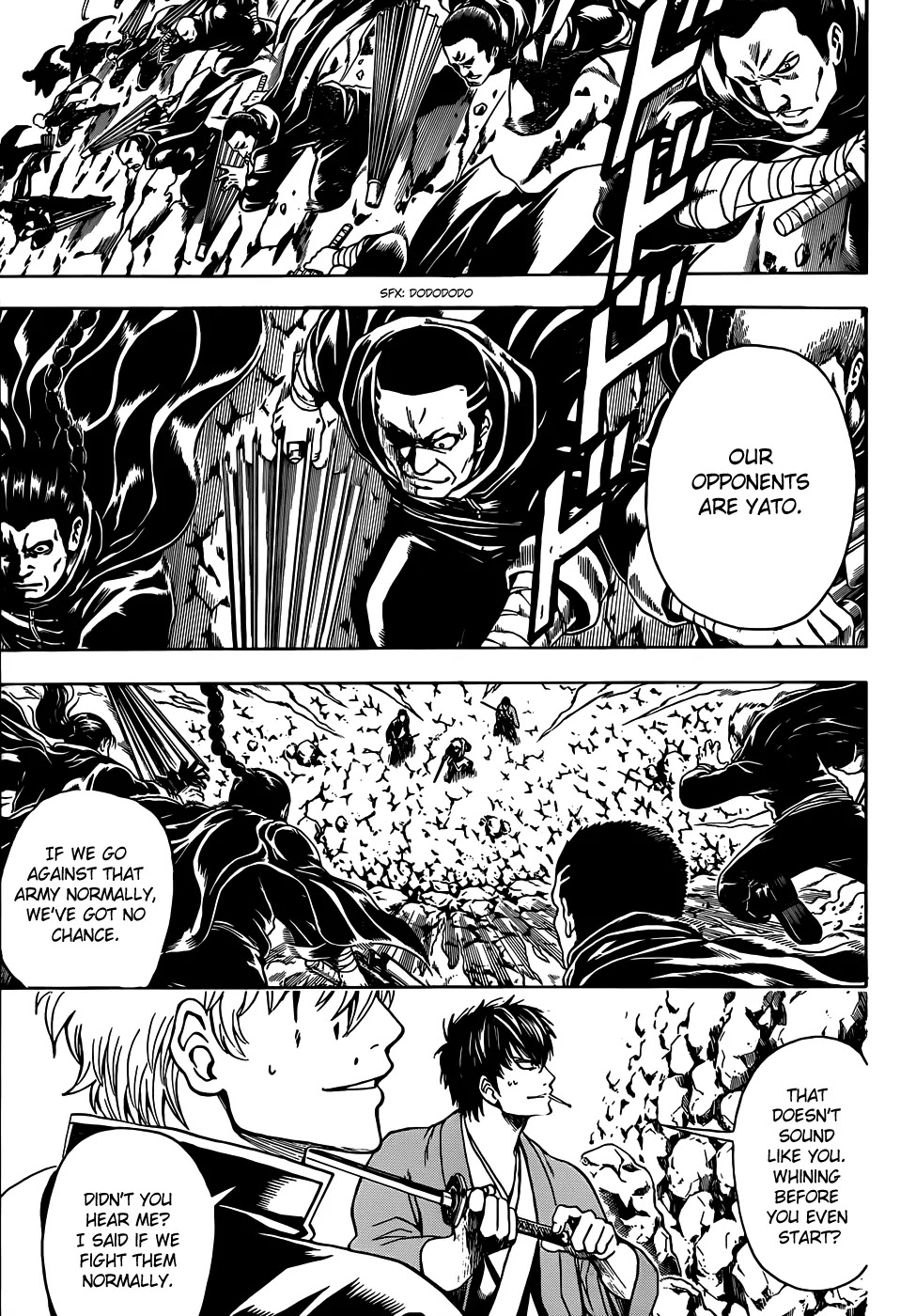 Gintama Chapter 511 page 5 - Chapter 511 : The Last 005 People