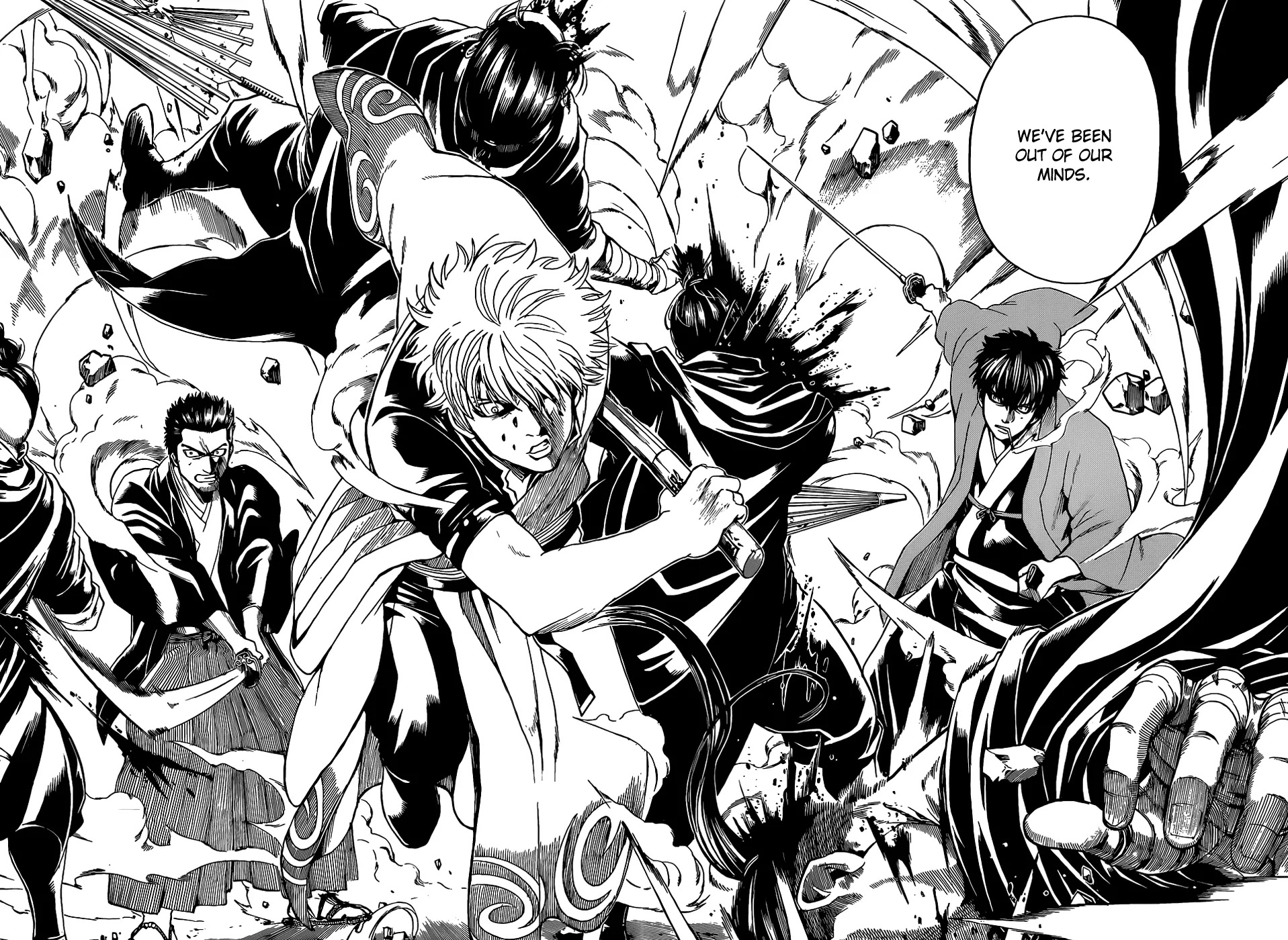 Gintama Chapter 511 page 8 - Chapter 511 : The Last 005 People