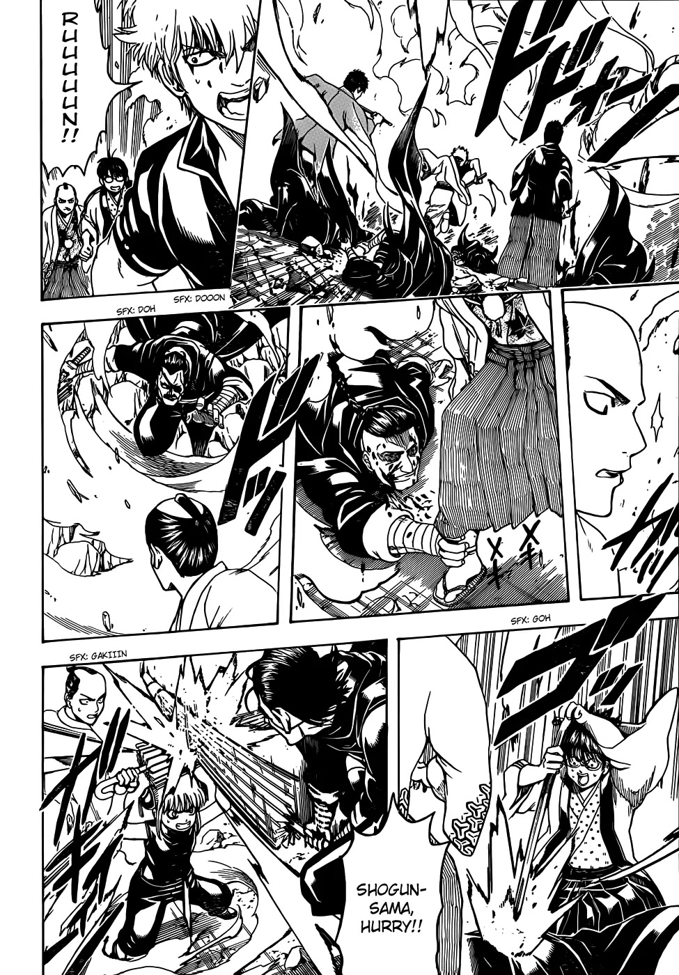 Gintama Chapter 511 page 9 - Chapter 511 : The Last 005 People