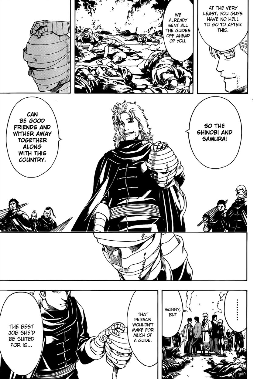 Gintama Chapter 512 page 12 - Chapter 512 : Request