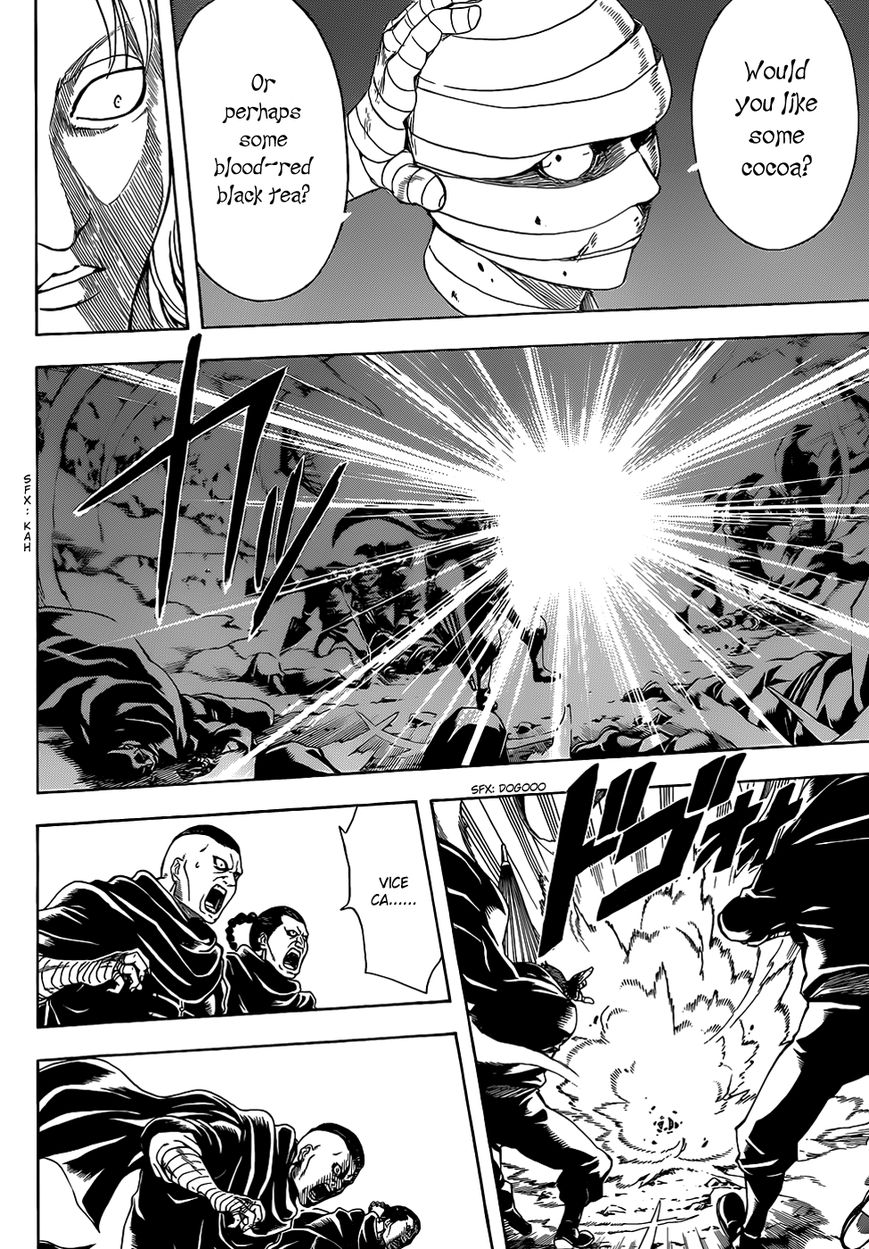 Gintama Chapter 512 page 13 - Chapter 512 : Request