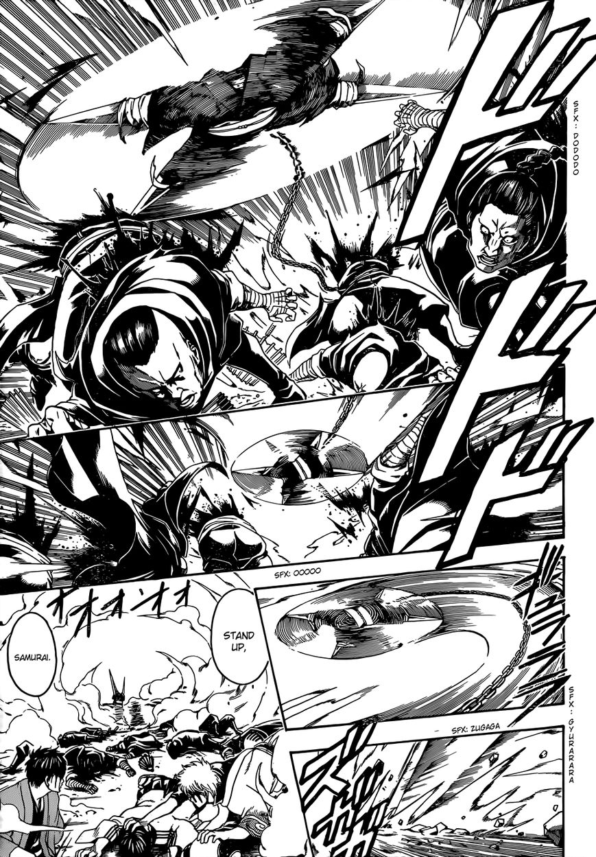 Gintama Chapter 512 page 14 - Chapter 512 : Request