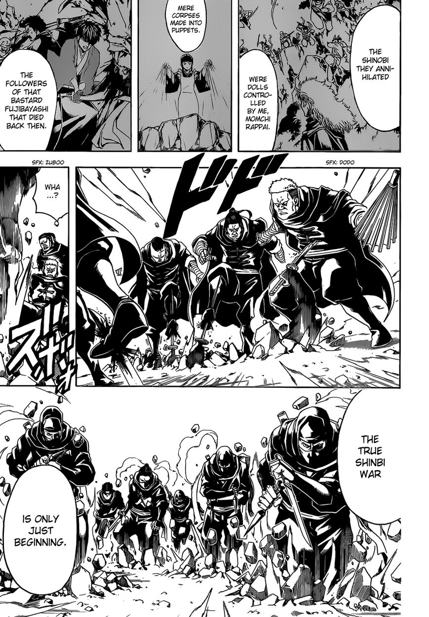 Gintama Chapter 512 page 16 - Chapter 512 : Request