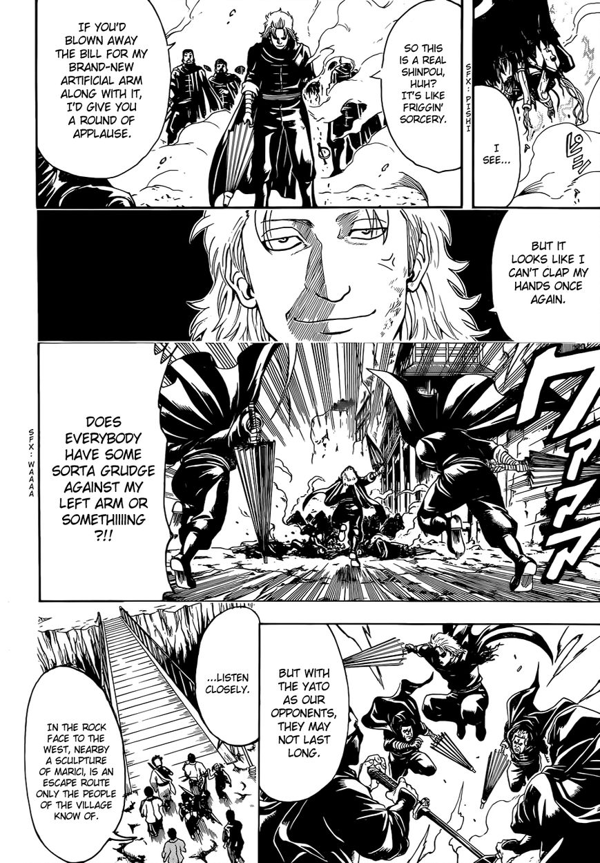 Gintama Chapter 512 page 17 - Chapter 512 : Request