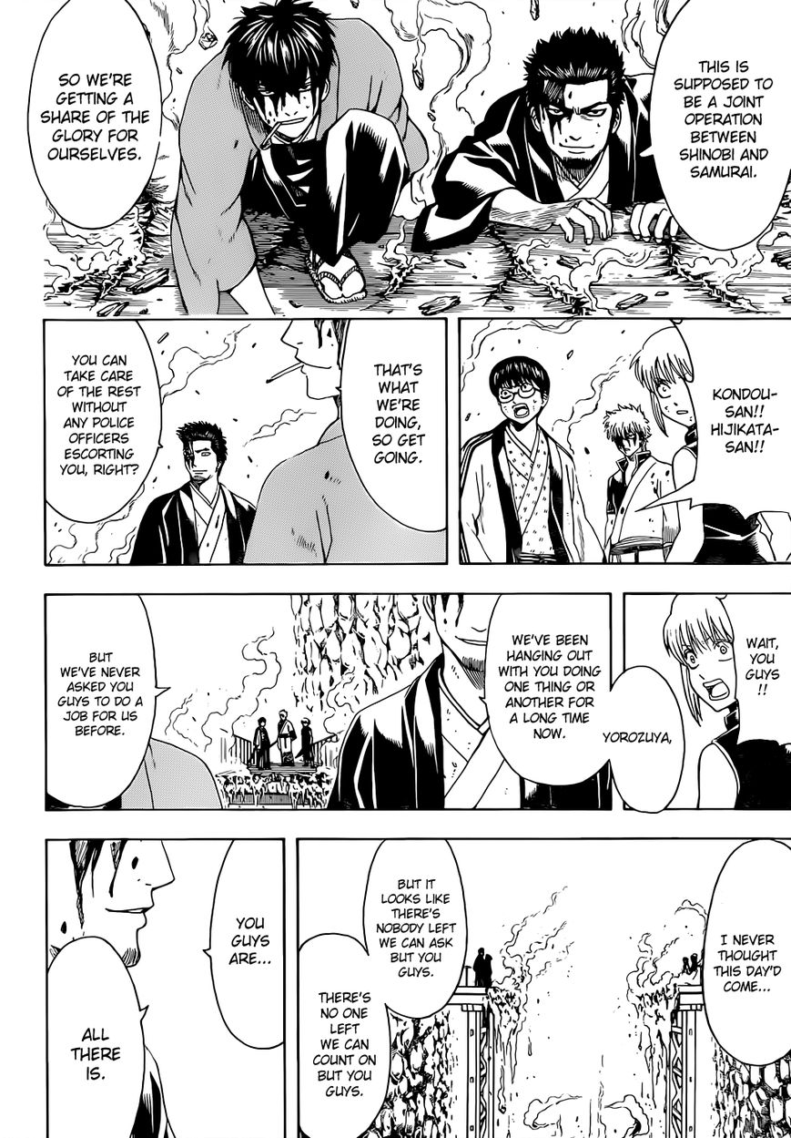 Gintama Chapter 512 page 19 - Chapter 512 : Request