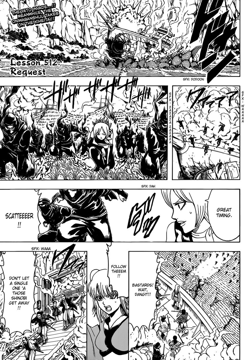 Gintama Chapter 512 page 2 - Chapter 512 : Request
