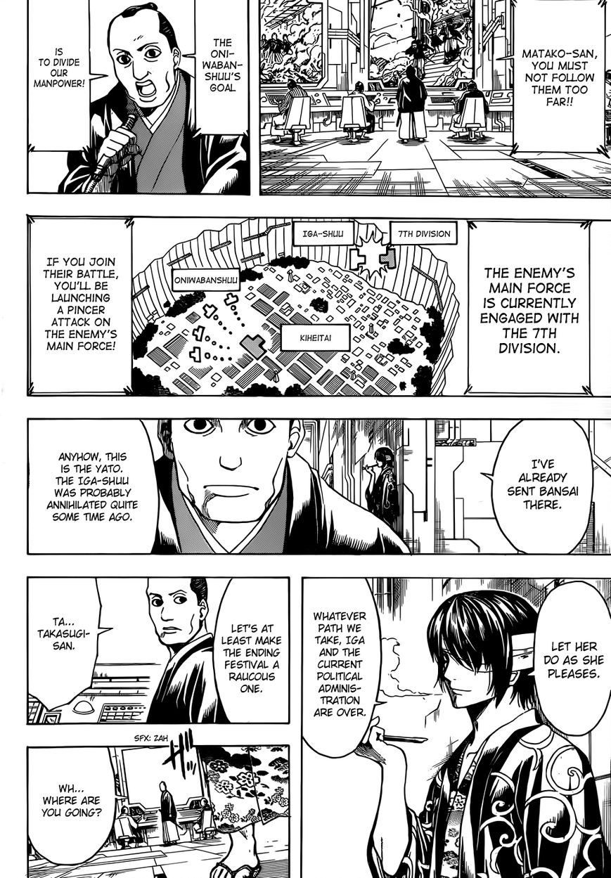 Gintama Chapter 512 page 3 - Chapter 512 : Request