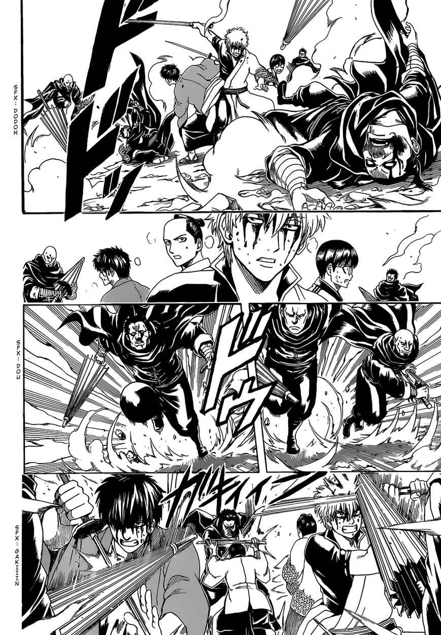 Gintama Chapter 512 page 5 - Chapter 512 : Request