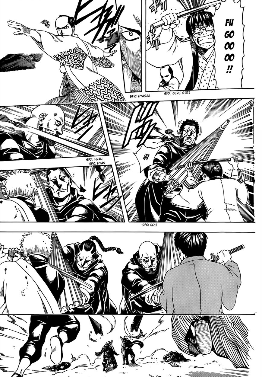 Gintama Chapter 512 page 6 - Chapter 512 : Request