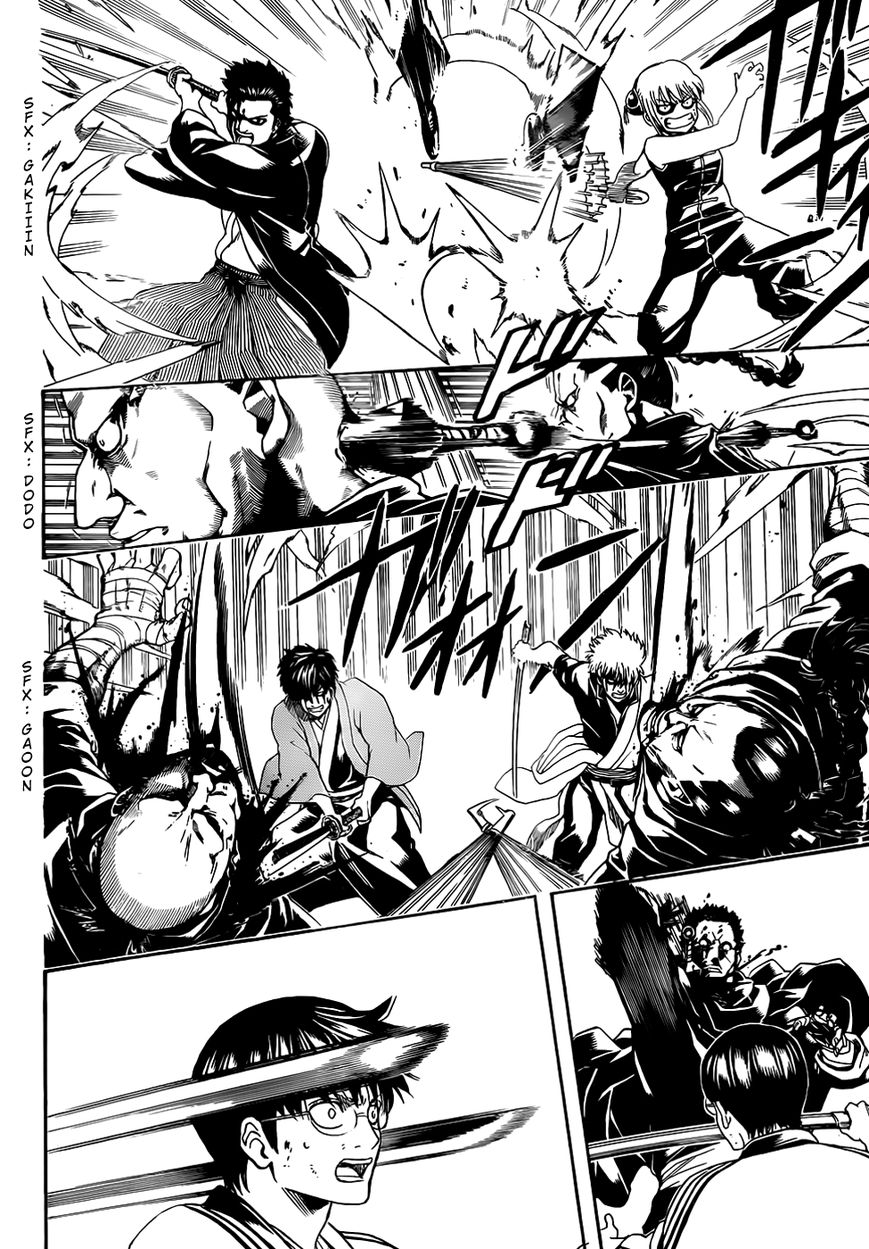 Gintama Chapter 512 page 7 - Chapter 512 : Request