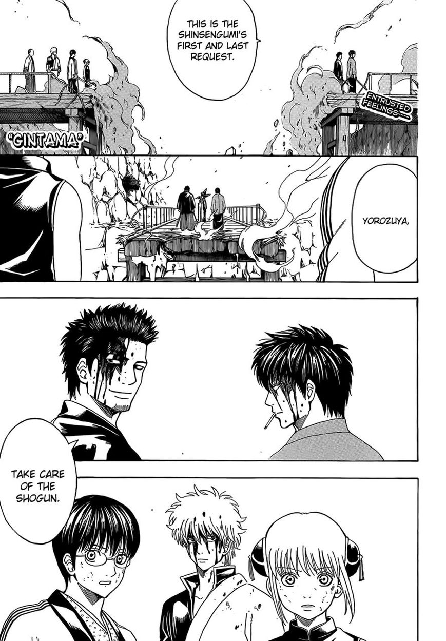 Gintama Chapter 513 page 1 - Chapter 513 : Place to Go Back To