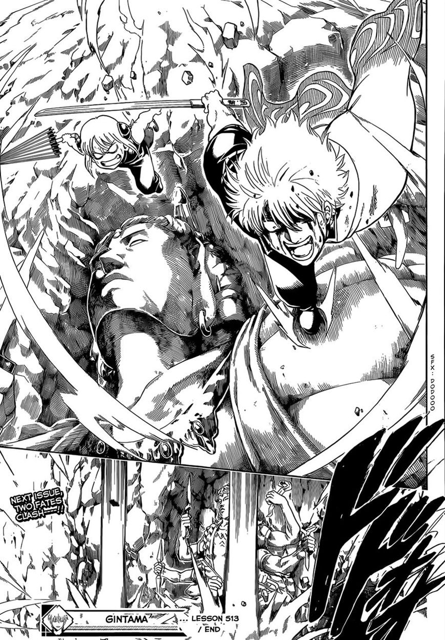 Gintama Chapter 513 page 19 - Chapter 513 : Place to Go Back To