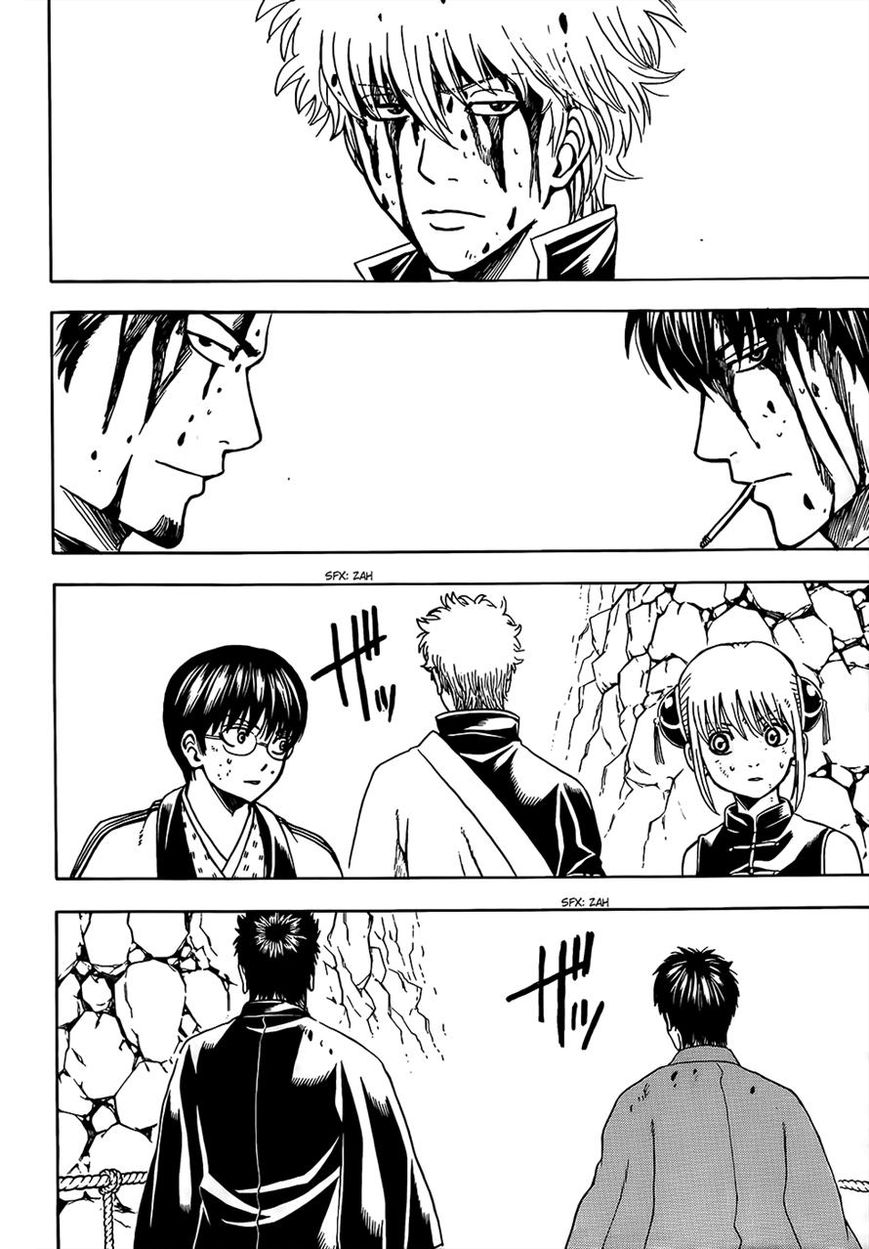 Gintama Chapter 513 page 2 - Chapter 513 : Place to Go Back To