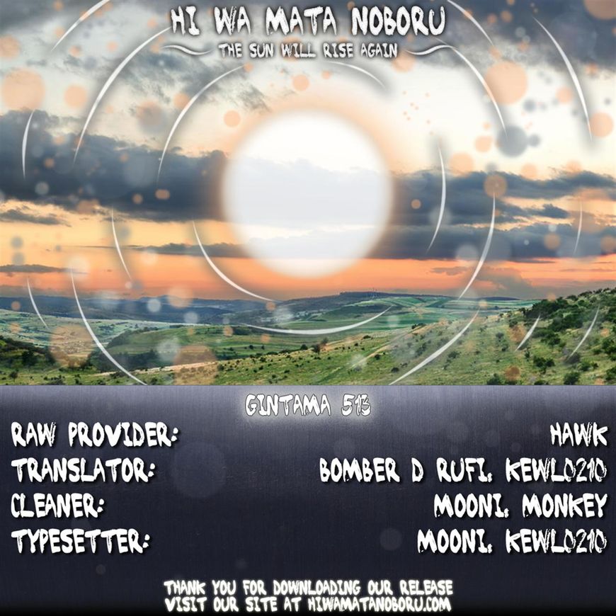 Gintama Chapter 513 page 20 - Chapter 513 : Place to Go Back To