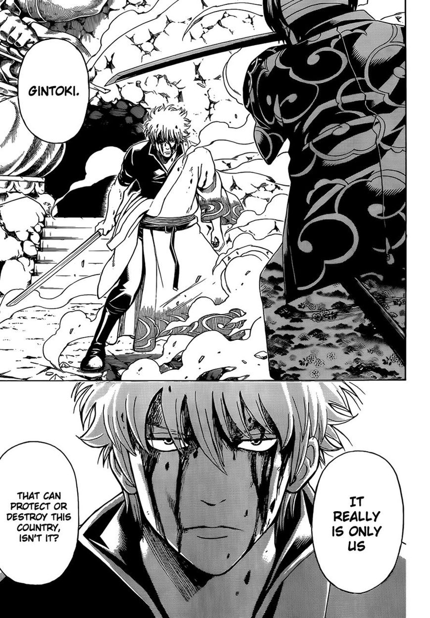 Gintama Chapter 514 page 11 - Chapter 514 : Those that Protect All
