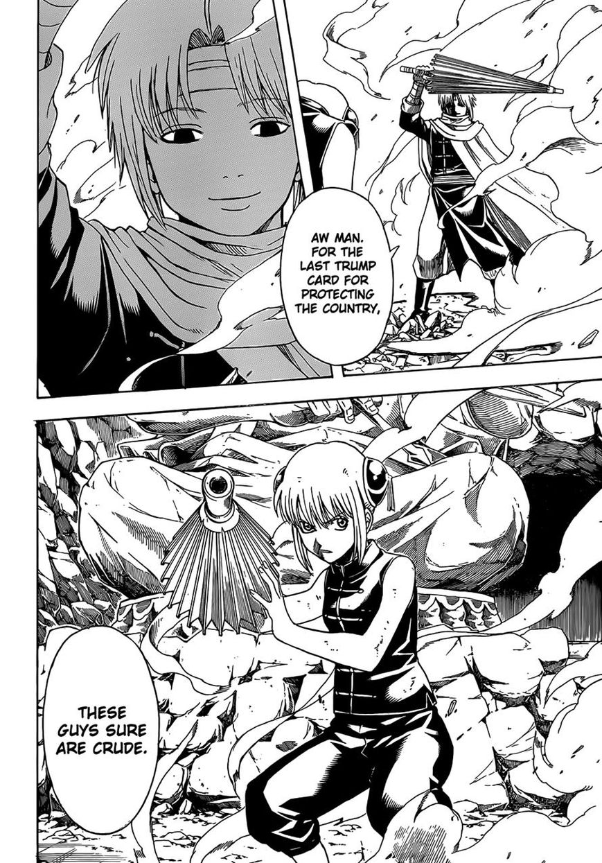 Gintama Chapter 514 page 12 - Chapter 514 : Those that Protect All