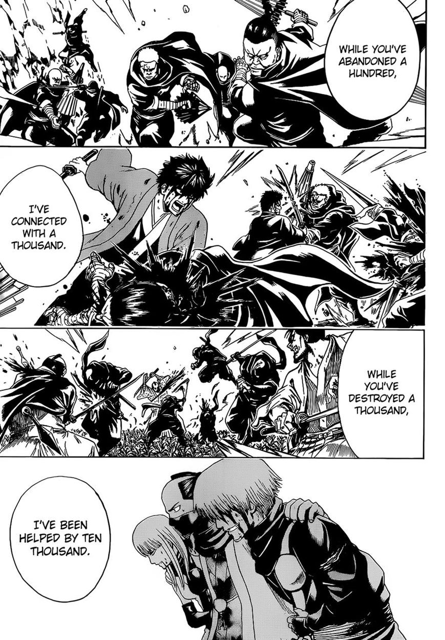 Gintama Chapter 514 page 15 - Chapter 514 : Those that Protect All