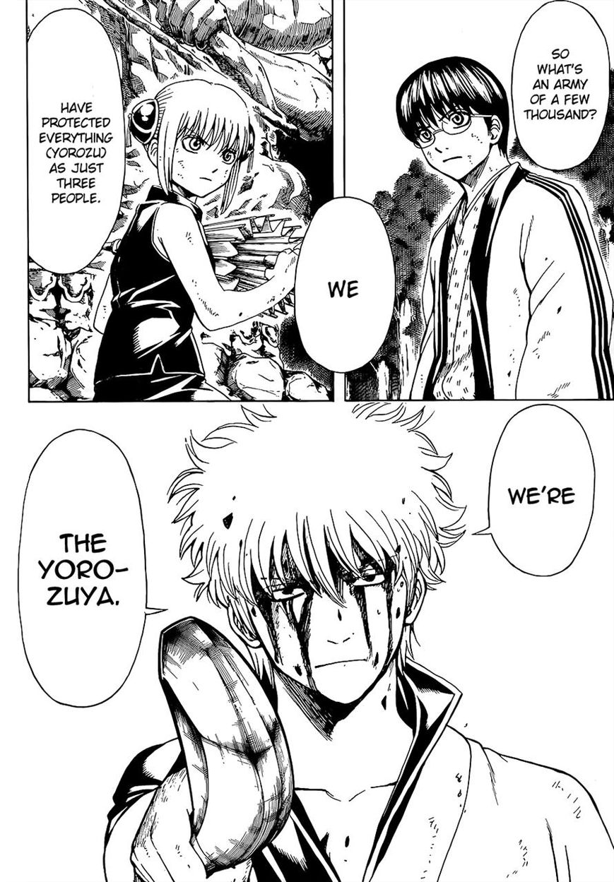Gintama Chapter 514 page 16 - Chapter 514 : Those that Protect All