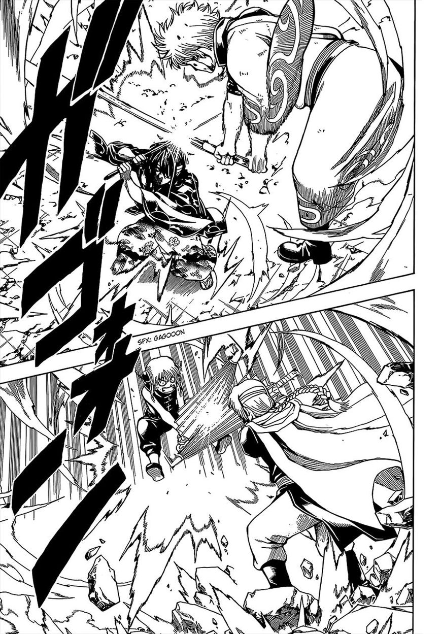 Gintama Chapter 514 page 3 - Chapter 514 : Those that Protect All
