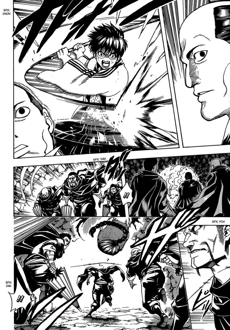 Gintama Chapter 514 page 6 - Chapter 514 : Those that Protect All