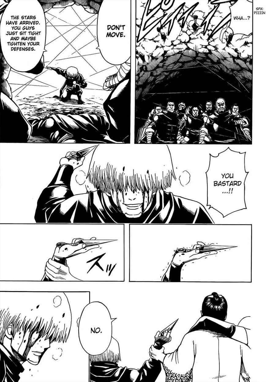 Gintama Chapter 514 page 7 - Chapter 514 : Those that Protect All