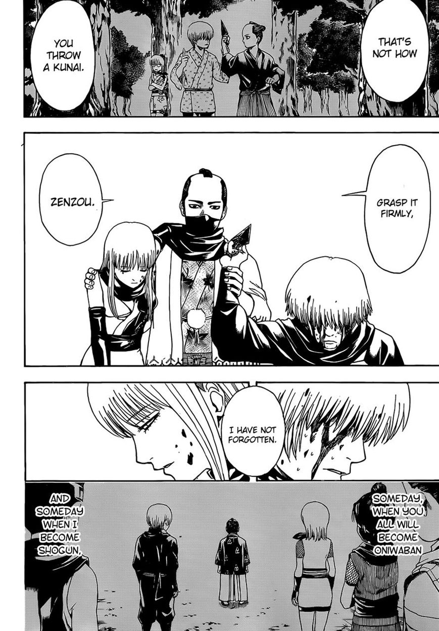 Gintama Chapter 514 page 8 - Chapter 514 : Those that Protect All