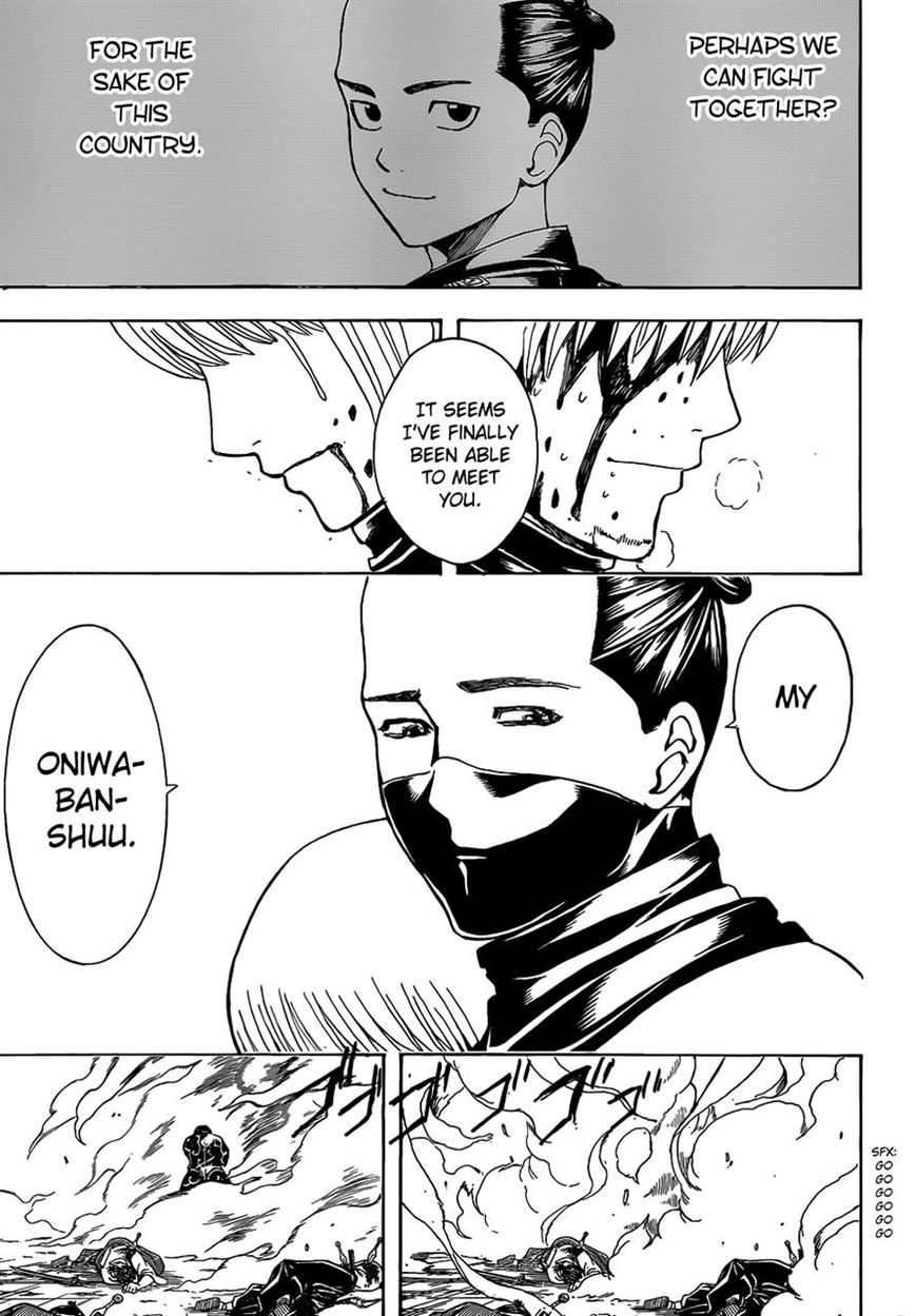 Gintama Chapter 514 page 9 - Chapter 514 : Those that Protect All