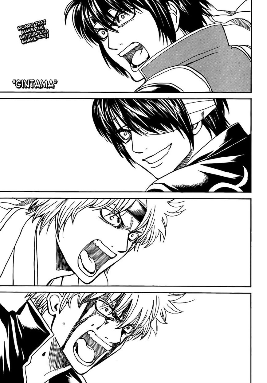Gintama Chapter 515 page 1 - Chapter 515 : Battle to Take a Country and Quarrel Between Siblings