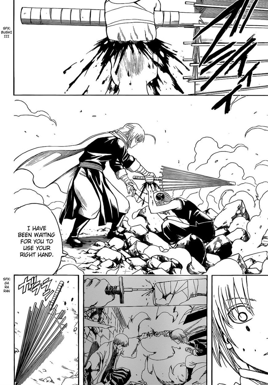 Gintama Chapter 515 page 12 - Chapter 515 : Battle to Take a Country and Quarrel Between Siblings