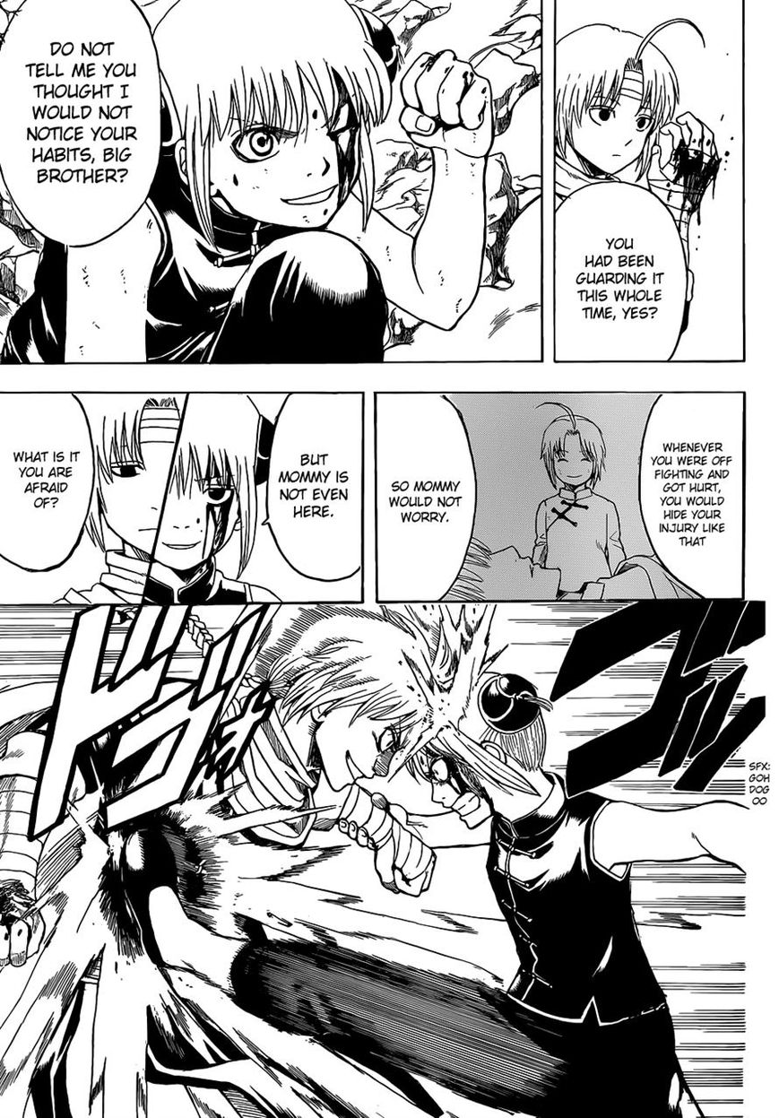 Gintama Chapter 515 page 13 - Chapter 515 : Battle to Take a Country and Quarrel Between Siblings