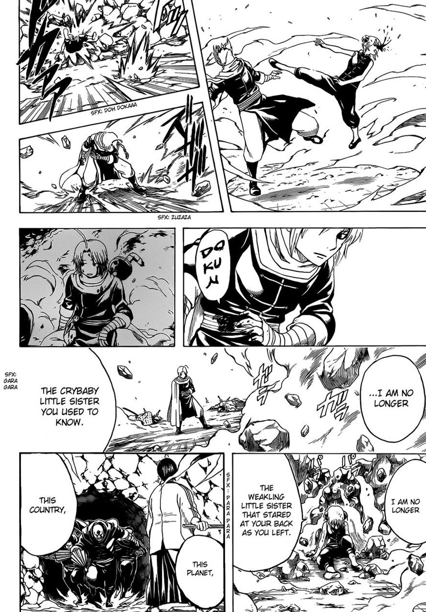 Gintama Chapter 515 page 14 - Chapter 515 : Battle to Take a Country and Quarrel Between Siblings