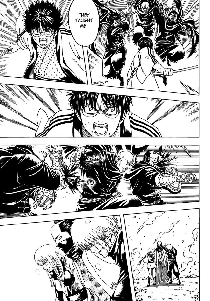 Gintama Chapter 515 page 15 - Chapter 515 : Battle to Take a Country and Quarrel Between Siblings